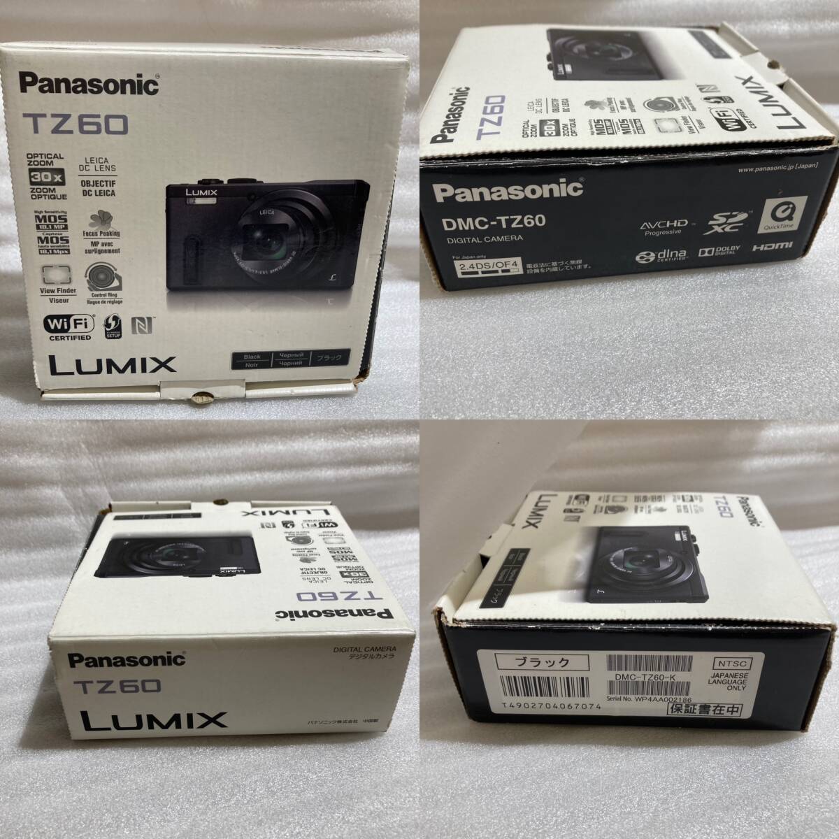 Panasonic パナソニック LUMIX ルミックス DMC-TZ60 ブラック コンパクトデジタルカメラ 電源確認済み 保管品_画像9
