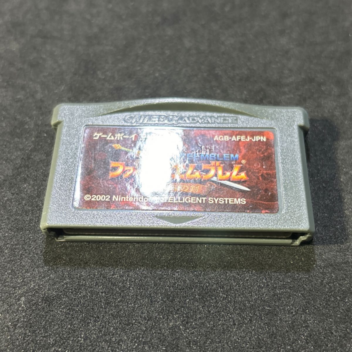 《FRAM化》ファイアーエムブレム 封印の剣 ゲームボーイアドバンス 電池レス GBA