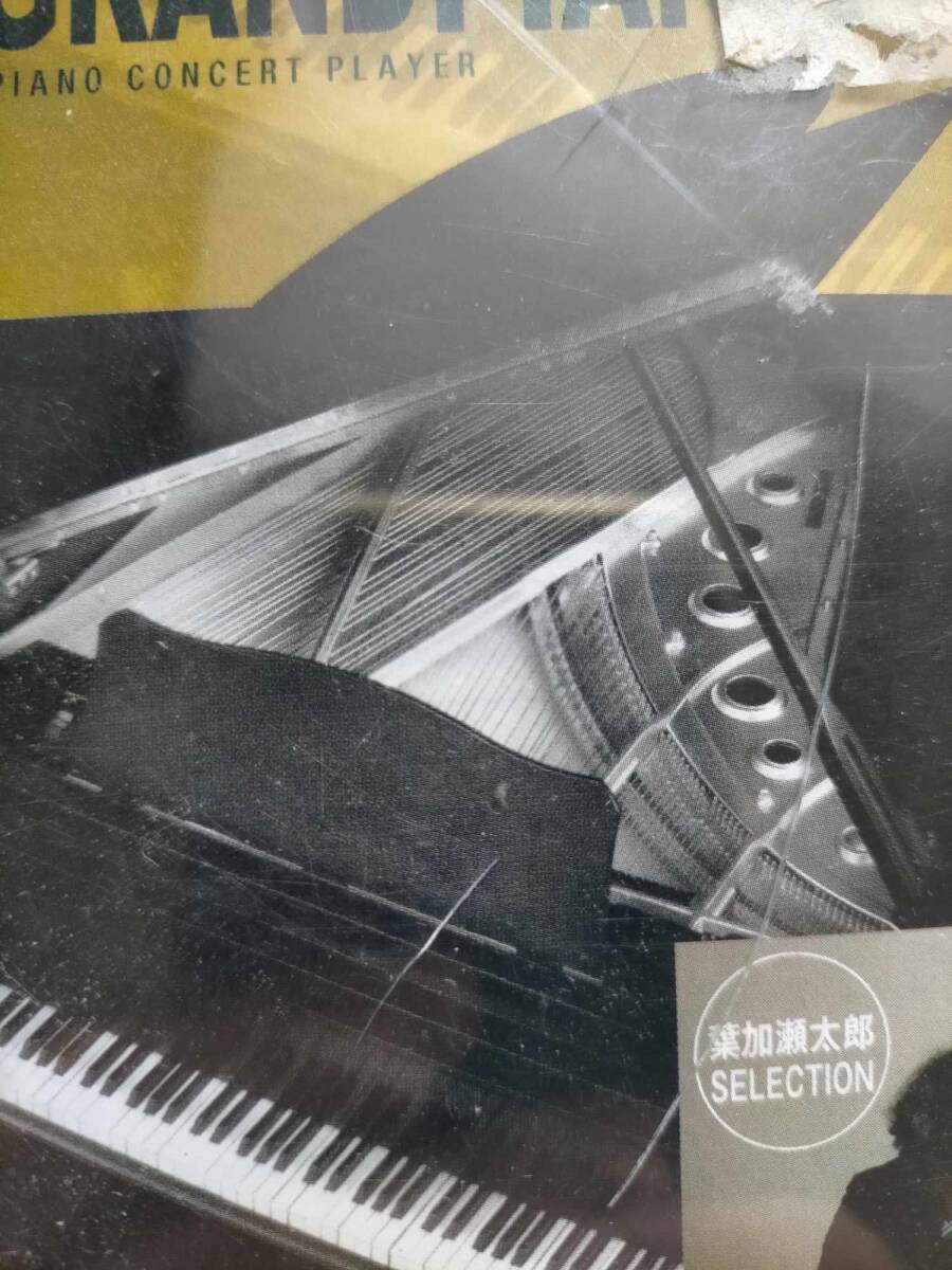 セガトイズ グランドピアニスト 専用 カートリッジ 葉加瀬太郎 SELECTION LIVE!1 SEGA TOYS GRAND PIANISUT cartridge SOFT Taro Hakase