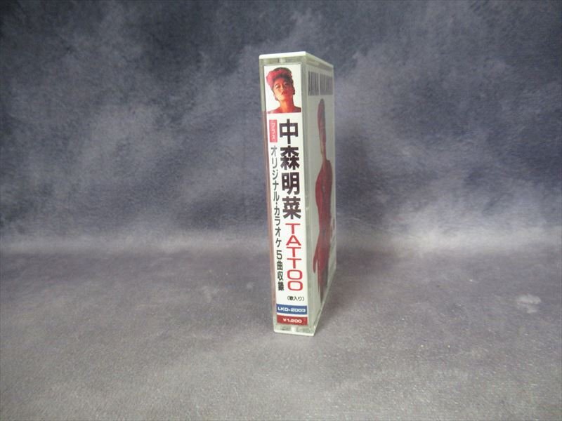 カセットテープ TATOO 中森明菜 カラオケ 昭和レトロ アイドルの画像2