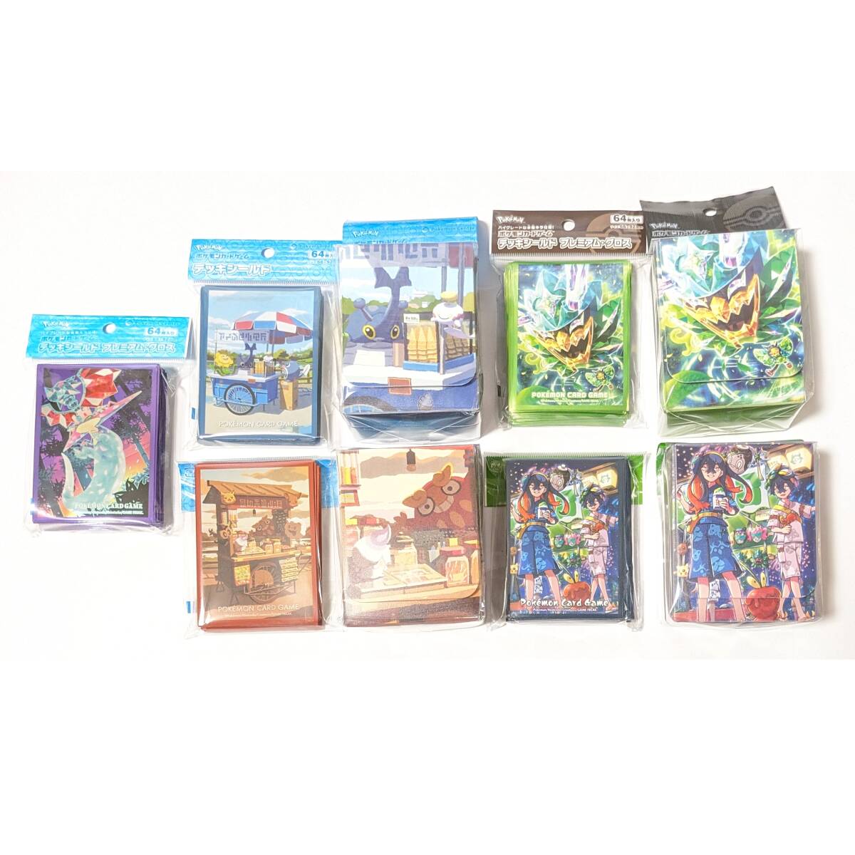新品・匿名 9種類セットドラパルト ニョロモ ダルマッカ デッキシールド・ケース - 公式サプライ 新品・匿名 9種類セットドラパルト ニョロモ ダルマッカ デッキシールド・ケース - 公式サプライ