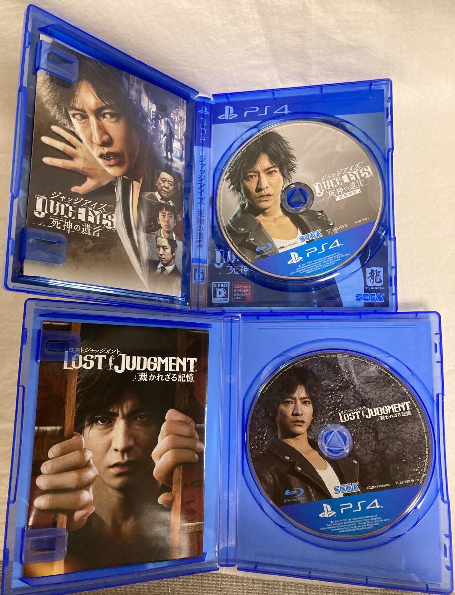 2本セット【PS4】ジャッジアイズ 死神の遺言（新価格版）/ロストジャッジメント 裁かれざる記憶【中古】JUDGE EYES/LOST JUDGEMENT