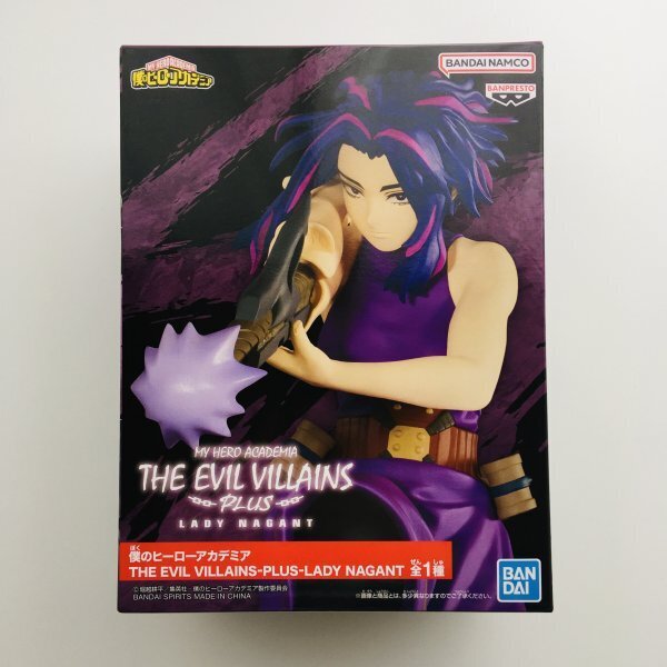 【新品未開封】692 僕のヒーローアカデミア THE EVIL VILLAINS PLUS レディ・ナガン フィギュア My Hero Academia LADY NAGANT Figure_画像1