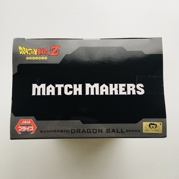 【新品未開封】718 ドラゴンボール Z MATCH MAKERS マッチメーカーズ ザーボン（VS ベジータ）フィギュア Dragon Ball Z Zarbon Figure_画像2