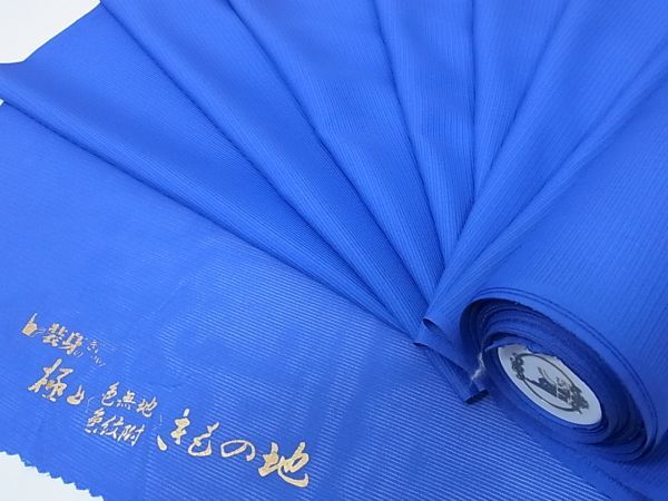 [ Sakura flower ] summer thing undecorated fabric summer cloth put on shaku . lapis lazuli navy blue color silk #341