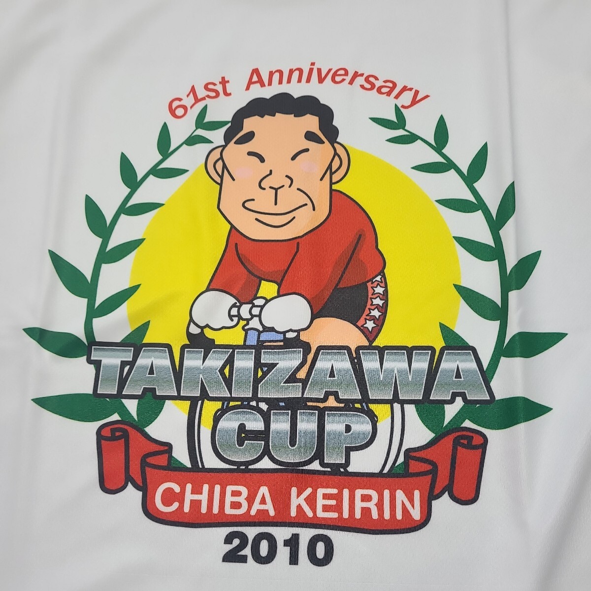  Chiba bicycle race place .. regular light cup T-shirt size L 61th 2010 Takizawa Cup bicycle race 