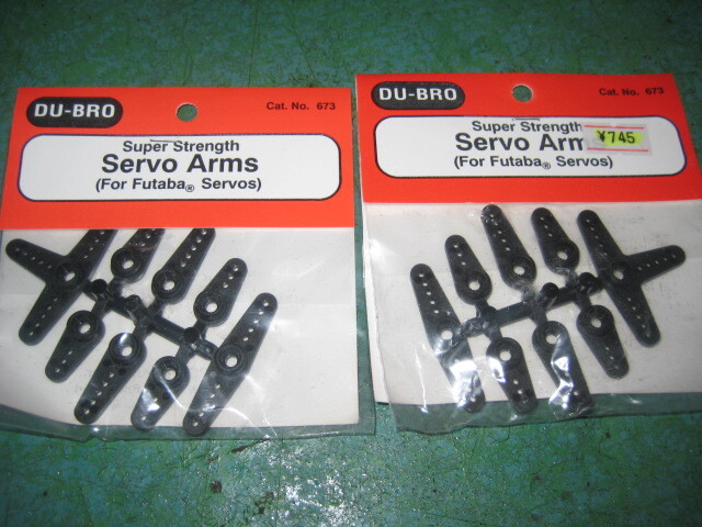 【新品即決】DU-BRO Servo Arms　フタバサーボ用ホーン　8個入り×2袋、、、（K中）_画像1
