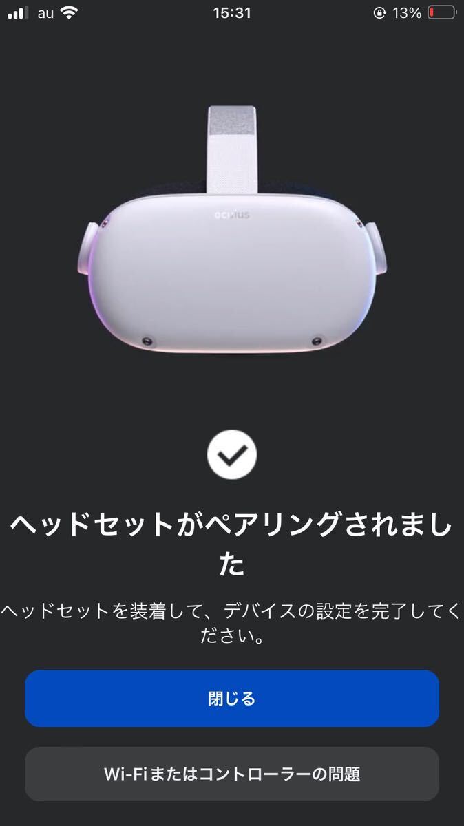 Meta Quest2 Oculus Quest2 VR HMD корпус 128GB рабочий товар Junk 