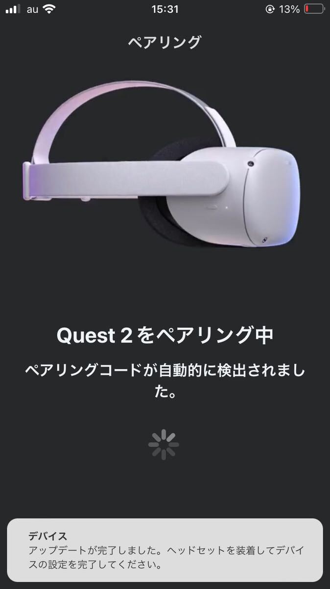 Meta Quest2 Oculus Quest2 VR HMD корпус 128GB рабочий товар Junk 