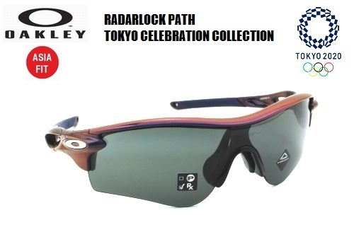 【1円～】★2020東京オリンピック限定品！オークリー（OAKLEY）サングラス【RADARLOCK PATH TOKYO CELEBRATION COLLECTION】ASIA FIT OO920_画像1