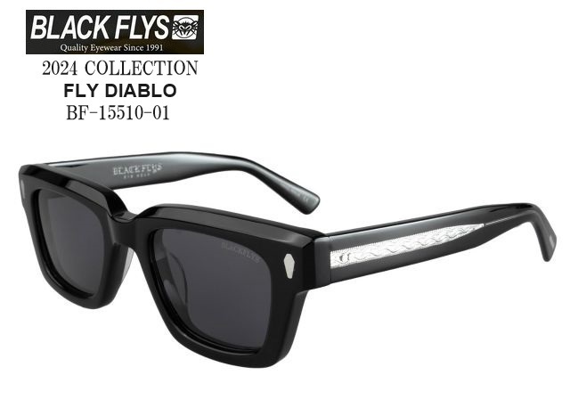 ブラックフライ（BLACKFLYS）サングラス【FLY DIABLO】BF-15510-01_画像1