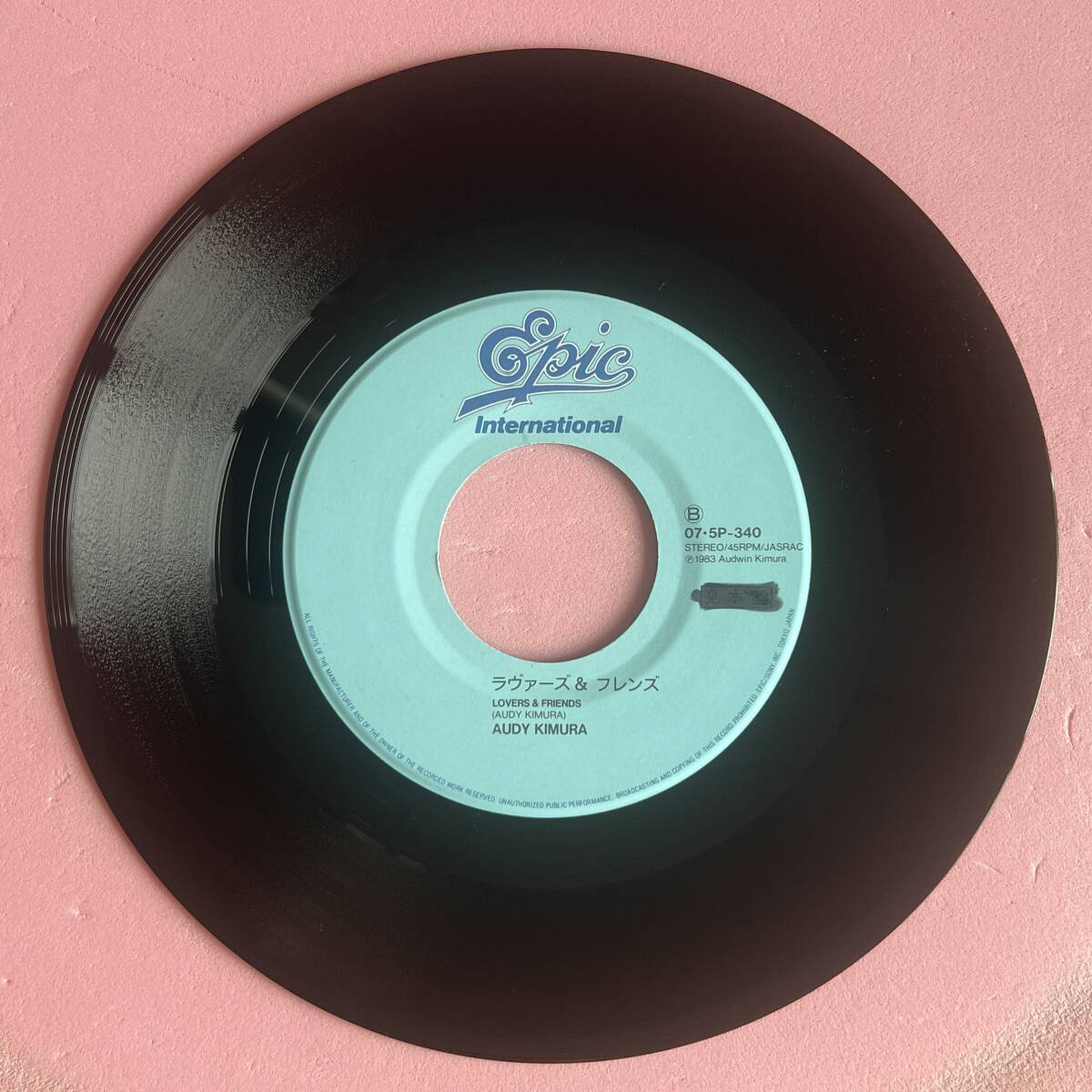 アーディ・キムラ AUDY KIMURA Mellow Kind Of Love 国内盤 プロモ 45 シングル HAWAII AOR 1983 EPIC 07 5P-340の画像6