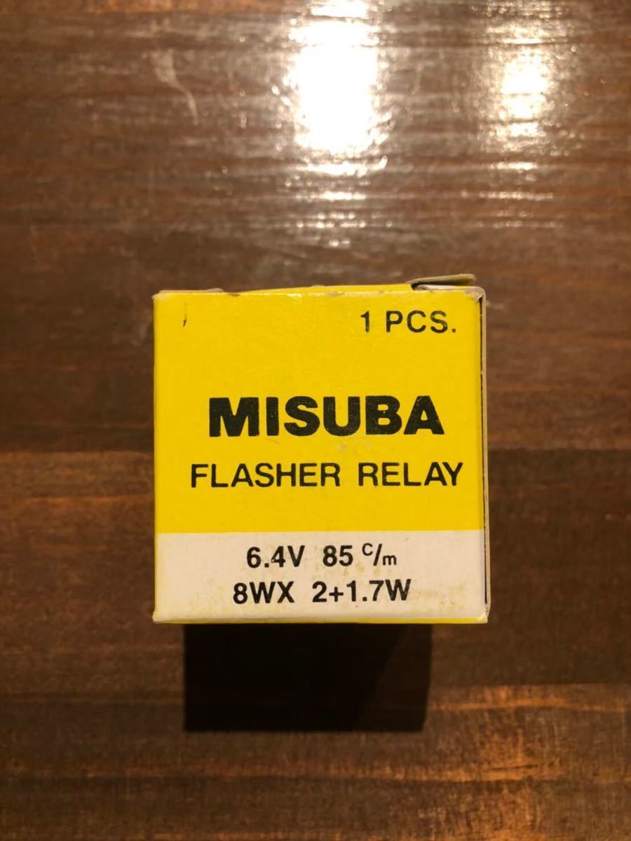 MISUBA製 6V ウインカーリレー ②_画像3