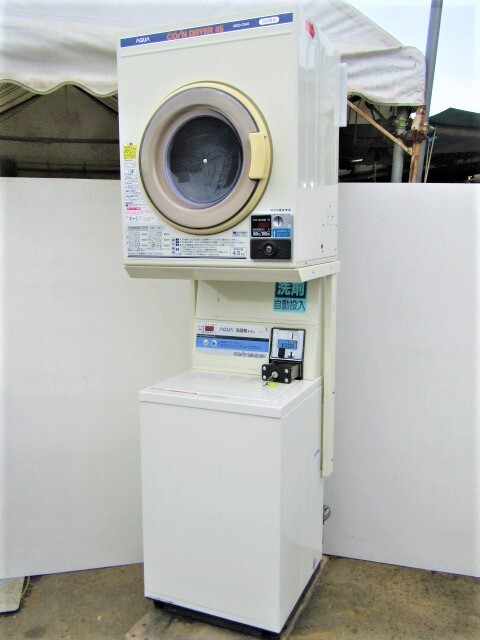 【即決！】○AQUA　洗濯機/乾燥機セット 14　MCW-C45　MCD-CK45　コインウォッシャー　コインドライヤー　4.5㎏　鍵あり　O.05.16.ノ_画像1