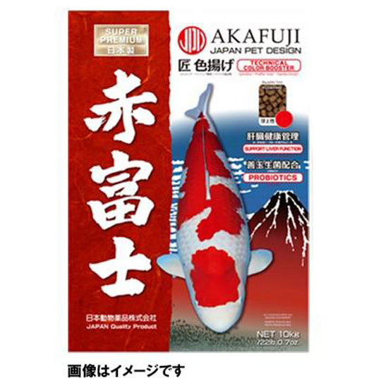 日本動物薬品 赤富士 L 浮上 10kg 1袋 送料無料 但、一部地域除 2点目より600円引_画像1