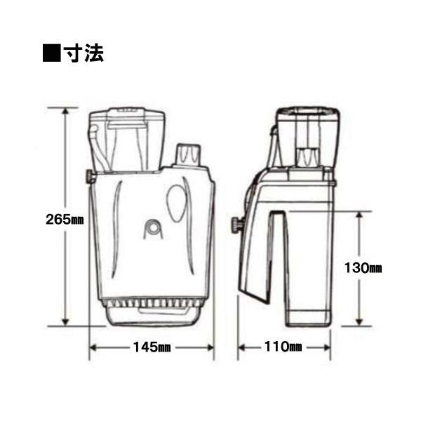 ゼンスイ エターナルナノスキマー QQ1(キューキューワン) 外掛式プロテインスキマー 2点目より700円引_画像4