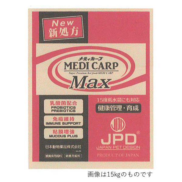 ▽日本動物薬品 メディカープ マックス L 5kg×4袋 送料無料 但、一部地域除 同梱不可 2点目より300円引_画像1