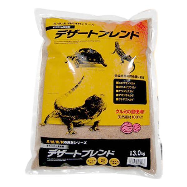 ▽カミハタ デザートブレンド 3kg 2点目より700円引_画像1