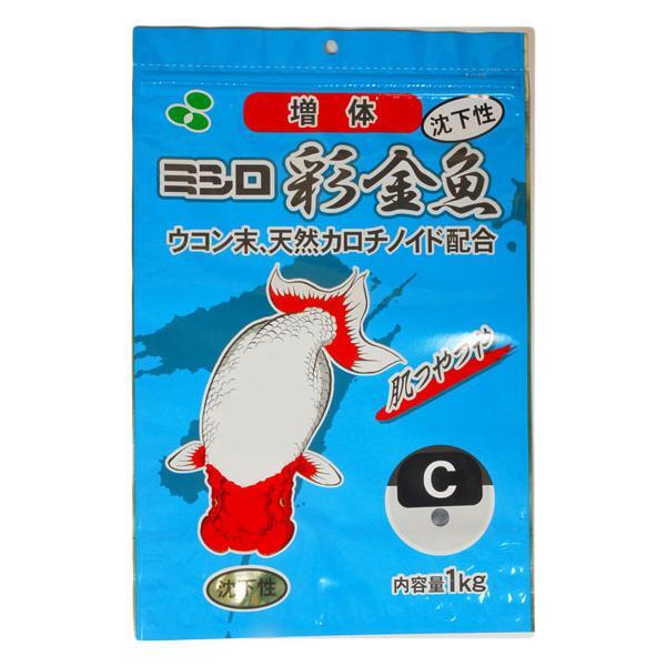 ▽ミシロ 彩金魚 稚魚増体用C 沈下性 1kg 2点目より700円引_画像1