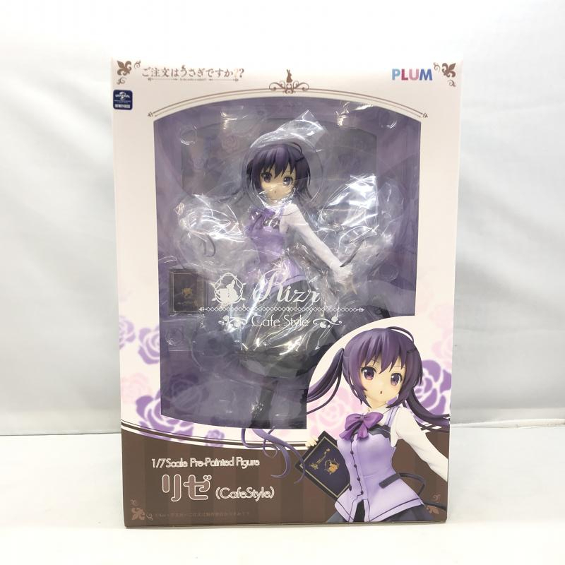 【中古】PLUM リゼ Cafe Style 1/7 開封品 ご注文はうさぎですか??[240097193905]_画像1