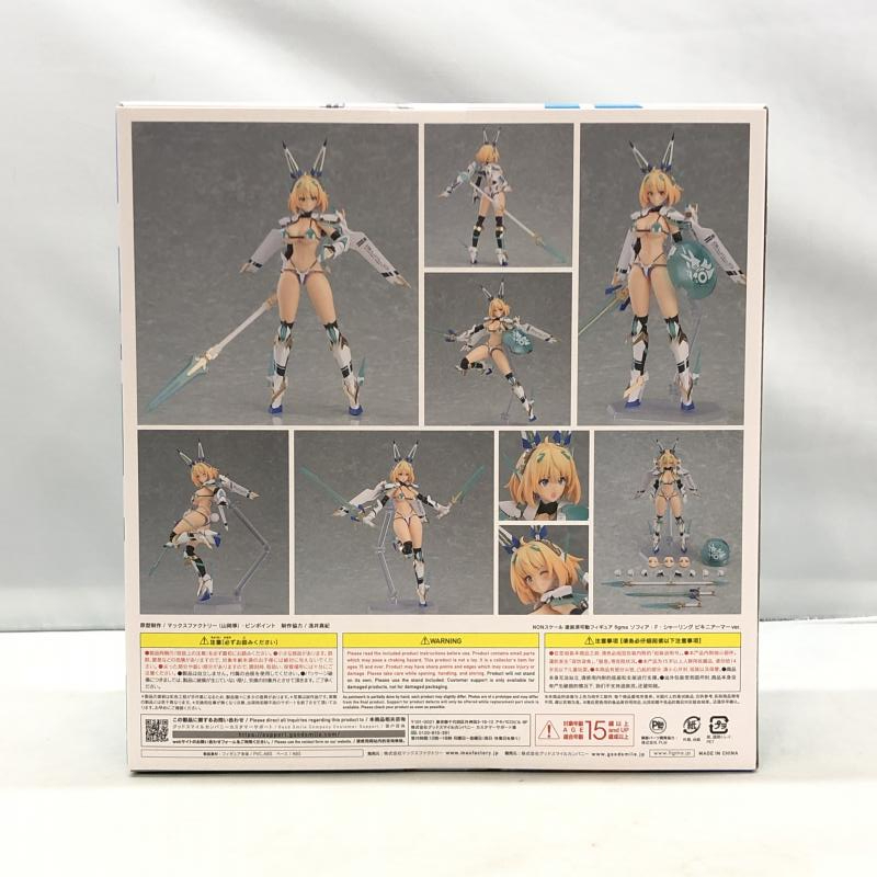 【中古】マックスファクトリー figma ソフィア・F・シャーリング ビキニアーマーver. 未開封品 バニースーツ プランニング[240097195184]_画像3