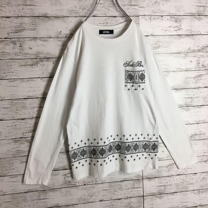 【人気】ソウルブランド☆刺繍ロゴ入り長袖Tシャツ ゆるだぼ XLサイズ