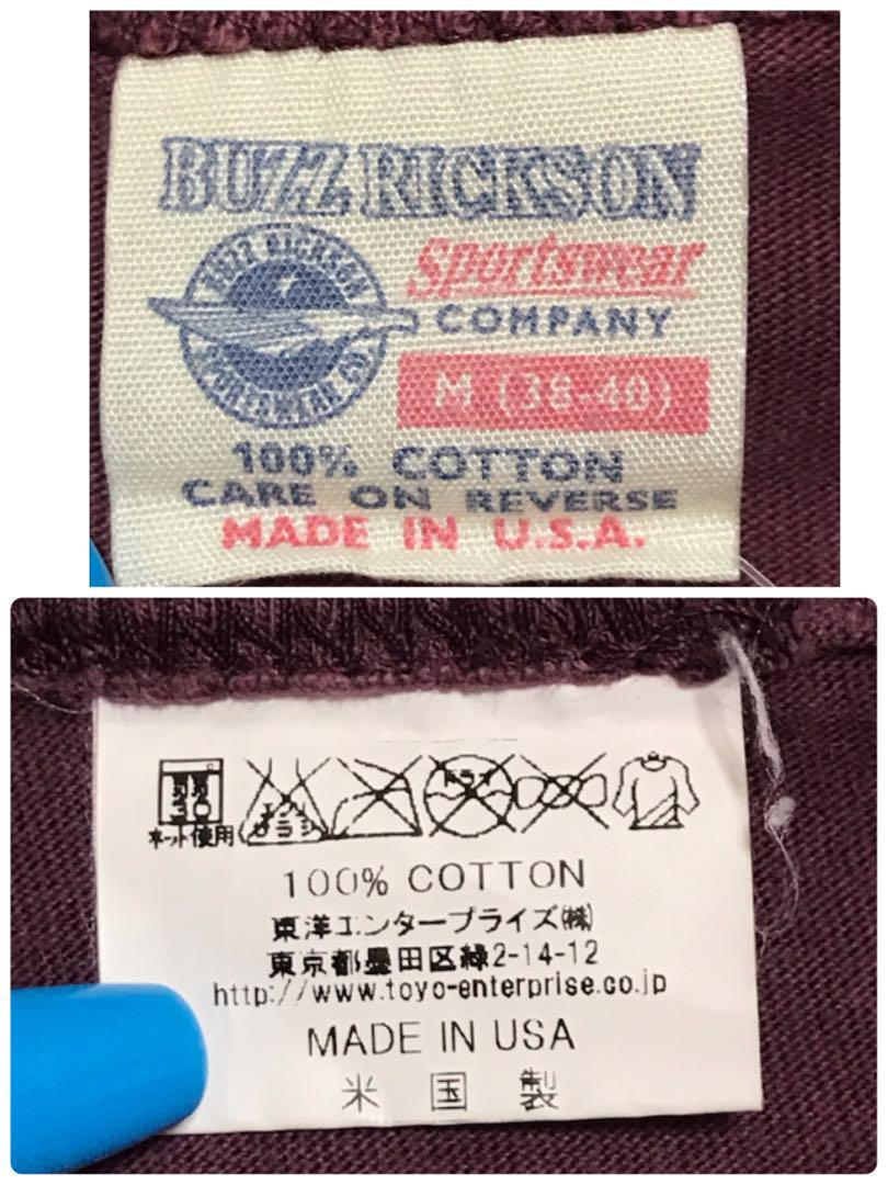 【USA製】バズリクソン　センタープリントロゴ入り長袖Tシャツ　A1149_画像7