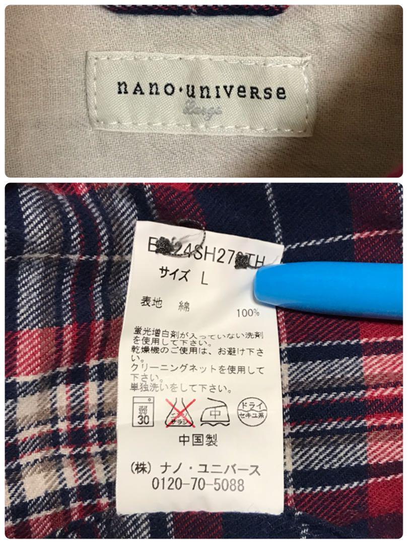 【人気定番】ナノユニバース チェックシャツ　スリム　赤　紺　C199_画像8