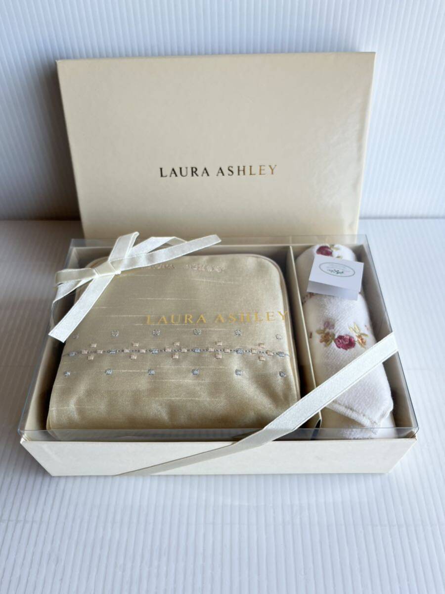 ★未使用★ ローラアシュレイ ポーチ ミニタオル ハンカチ セット LAURA ASHLEY 箱 ギフト プレゼント 058ー1507C ベージュ_画像1