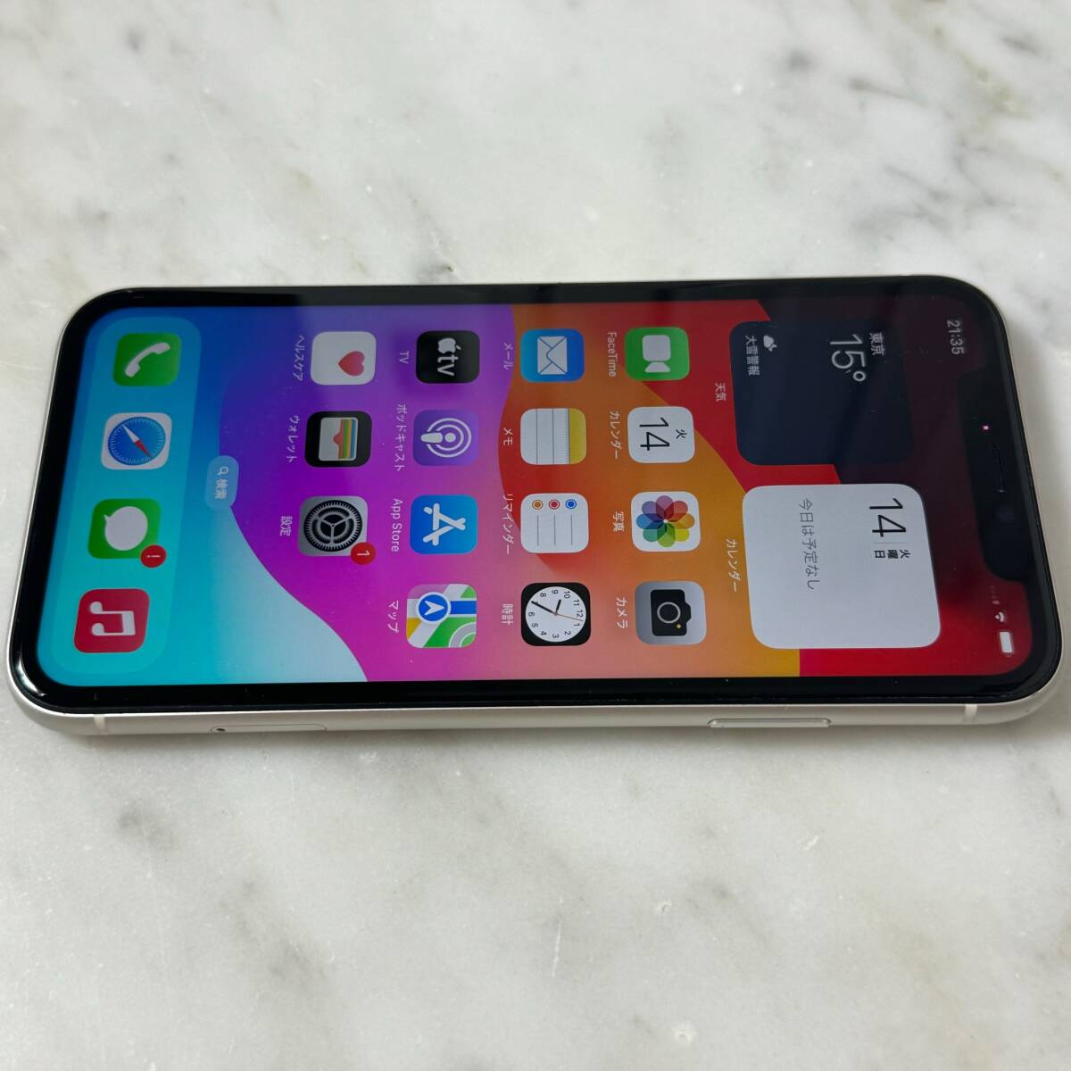 美品 SIMフリー iPhone 11 64GB MWLU2J/A ホワイト 判定○ SIMロック解除済 Apple アップル_画像5