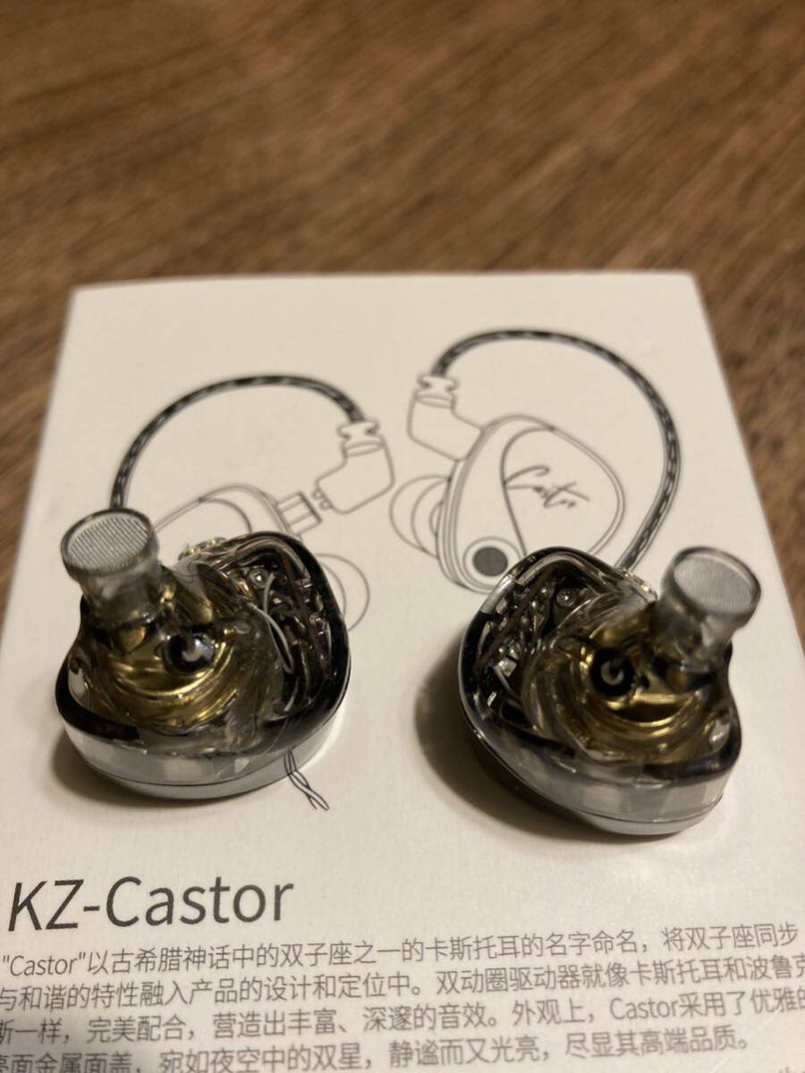  KZ Castor 黒 Improved Bass Version 中華イヤホン (中古)の画像5