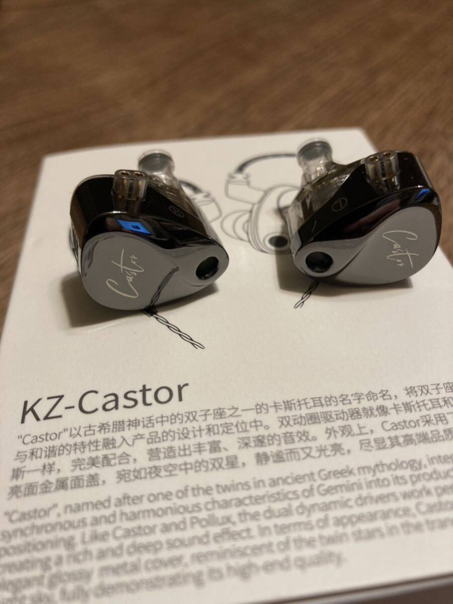  KZ Castor 黒 Improved Bass Version 中華イヤホン (中古)の画像4