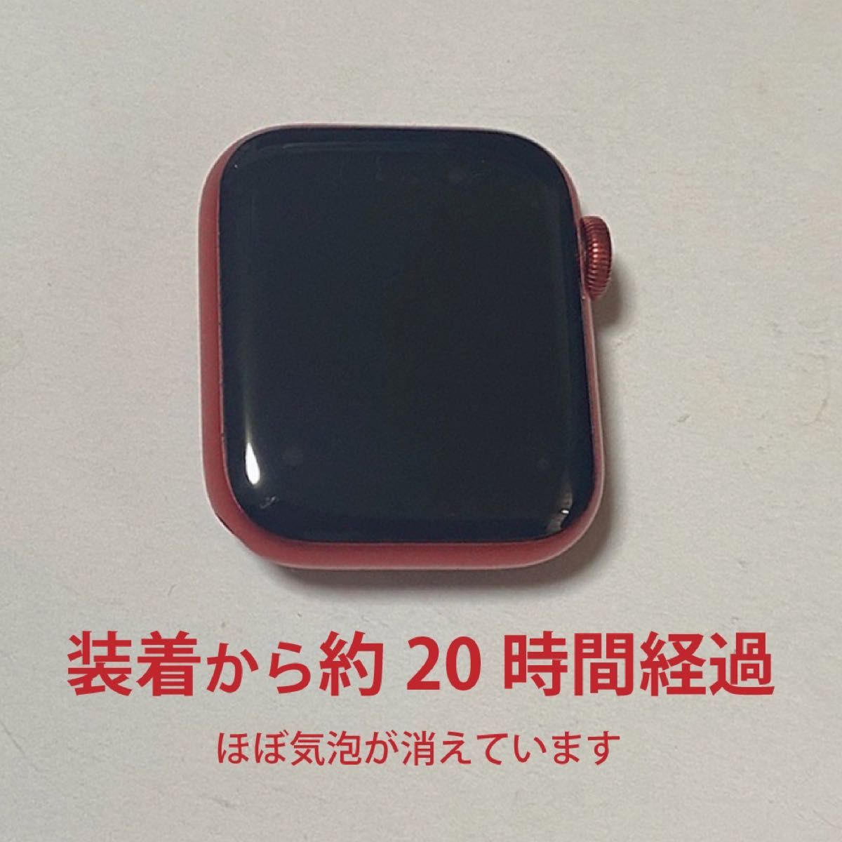 Apple Watchガラスフィルム(保護フィルム)×2【40mm】