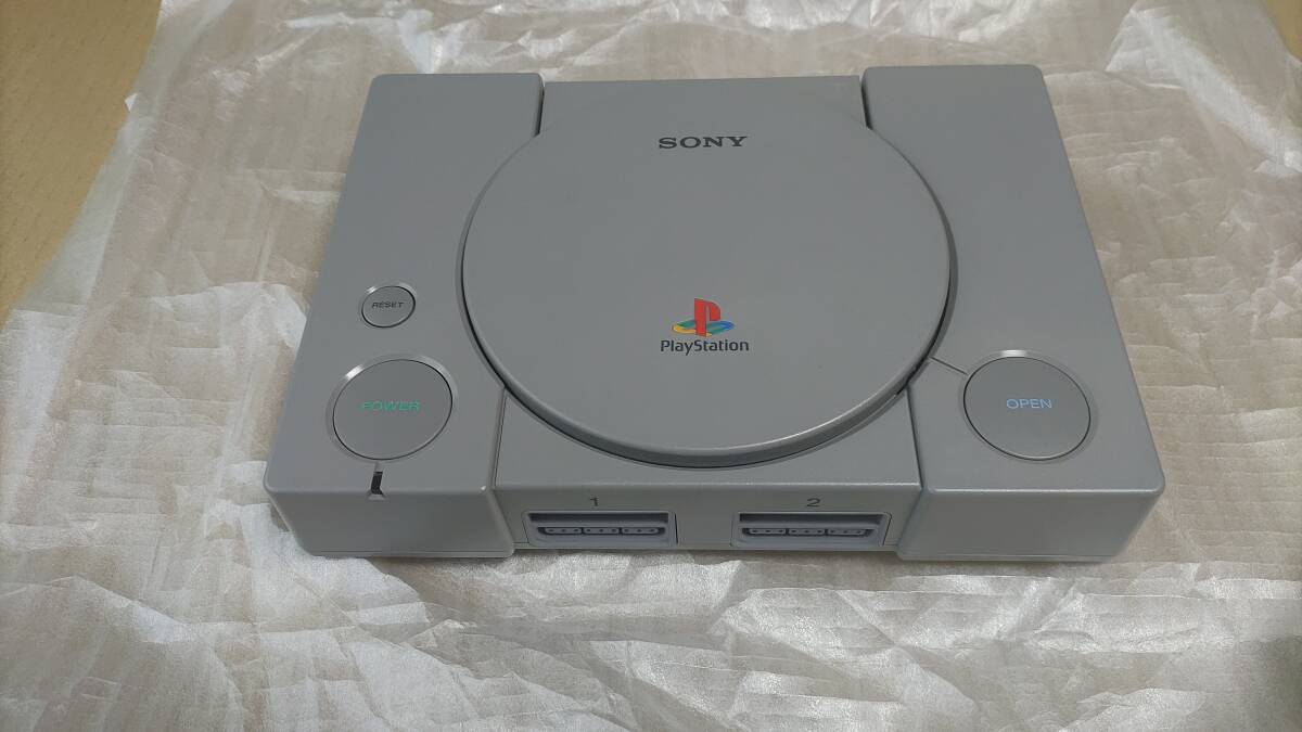  PlayStation body SCPH-7000