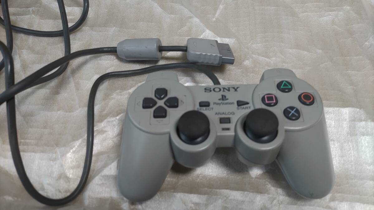  PlayStation body SCPH-7000