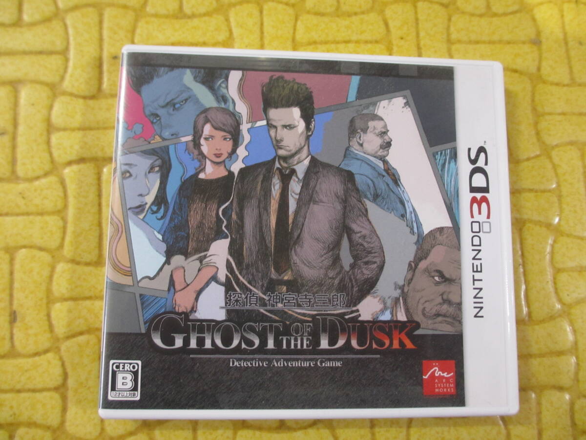 3DS for .. god . temple Saburou ghost ob The dask cheap start!!