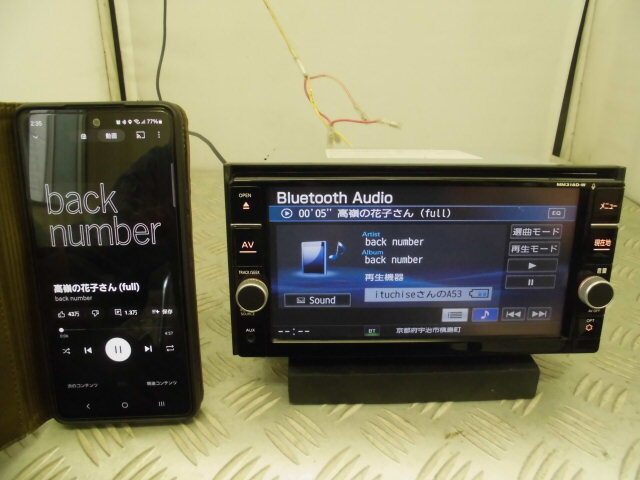 作動確認済み 日産オプションナビ MM318D-W SD DVD Bluetooth TV 地図2021年 ※TVアンテナ欠品_画像4