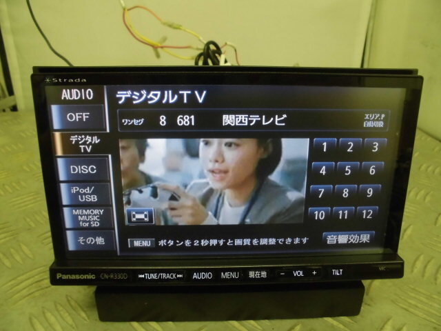 作動確認済み Panasonic パナソニック ストラーダ CN-R330D SD CD TV 地図2014年 _画像4