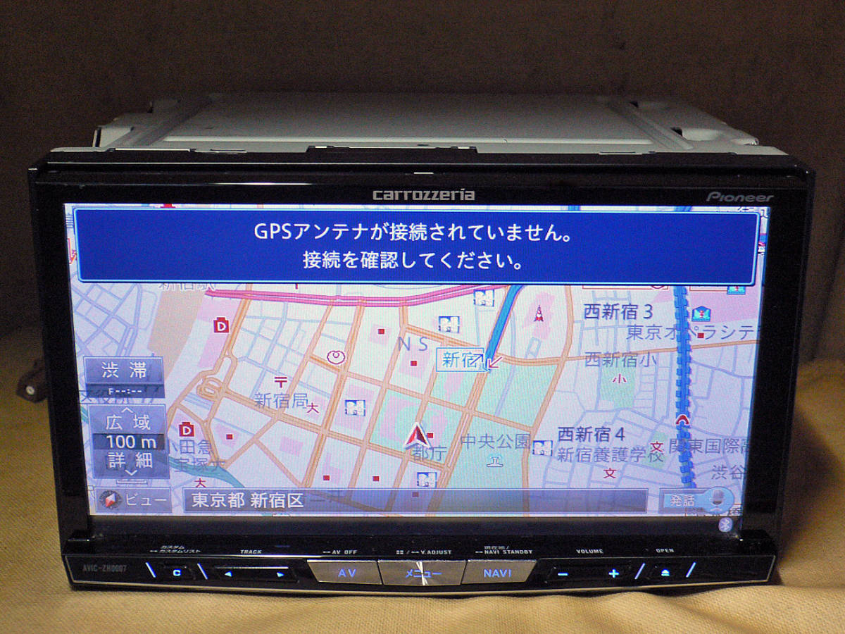 ★★★carrozzeria 最新2023年第二/SSD/地デジ/SD/Bluetooth/CD/DVD AVIC-ZH0007 動作保証 即決送料無料！★の画像3