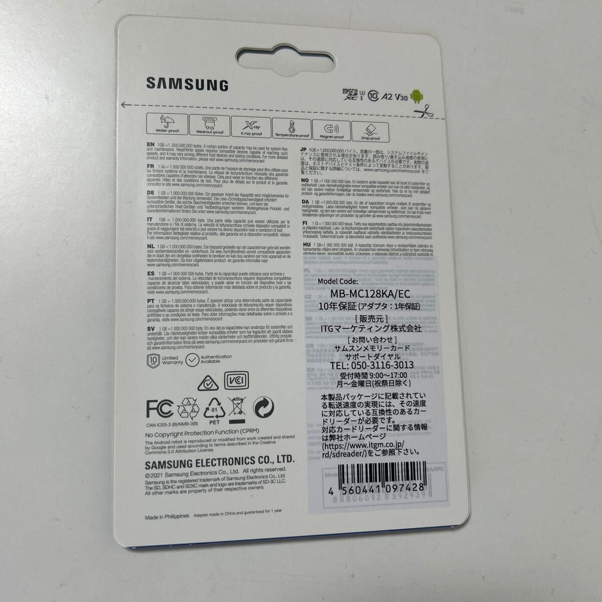 Samsung microSD карта 128GB EVO Plus microSDXC UHS-I U3 Nintendo Switch рабочее состояние подтверждено MB-MC128KA/EC внутренний стандартный гарантия товар 