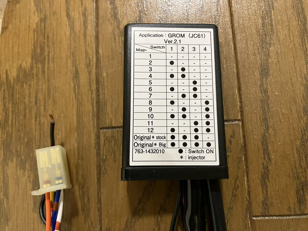 キタコKITACO JC61 グロム i-MAP_画像2