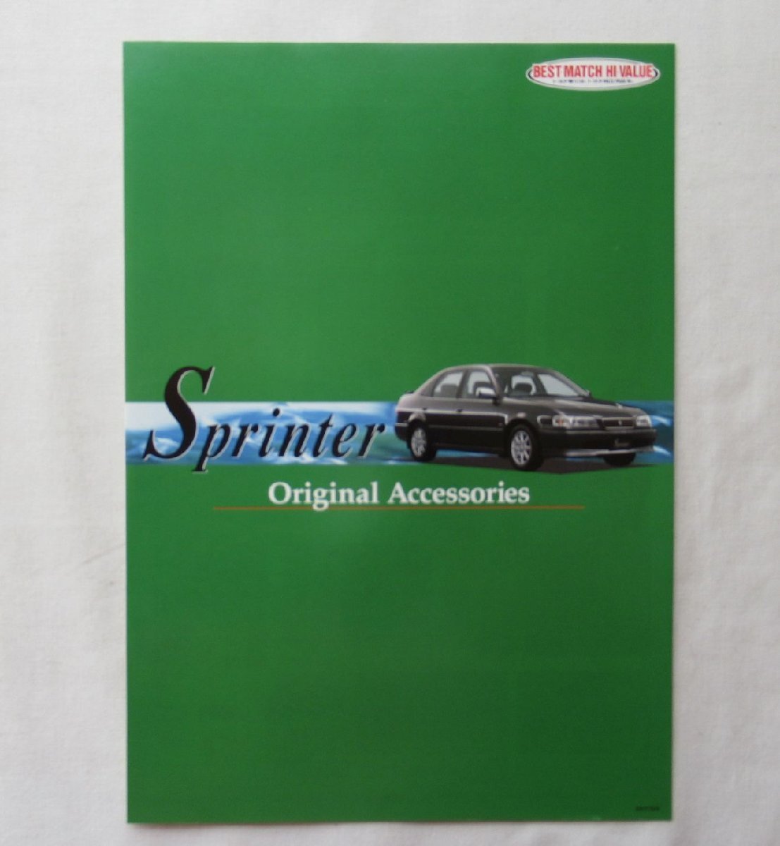 ★[A60330・トヨタ スプリンター 8代目(AE110系)後期型 当時ものカタログ2点セット ] TOYOTA Sprinter。★_画像9