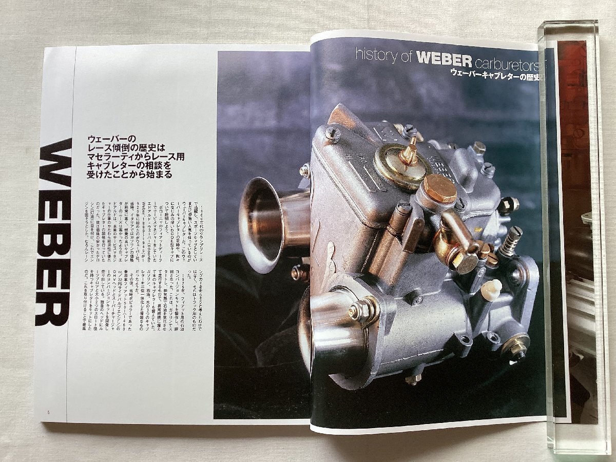 ★[A62410・キャブレター メンテナンス＆セッティング ファイル ] CARBURETOR WEBER, SOLEX, DELLORTO,,,。★_画像2