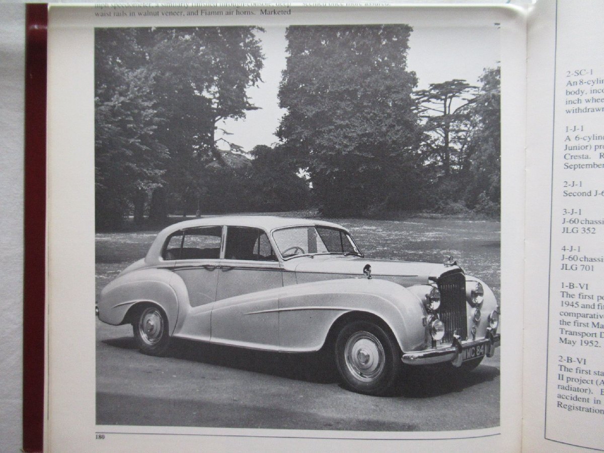 ★[A53072・特価洋書 BENTLEY THE CARS FROM CREWE] ベントレー。落札品は毎週金曜日発送。★_画像5