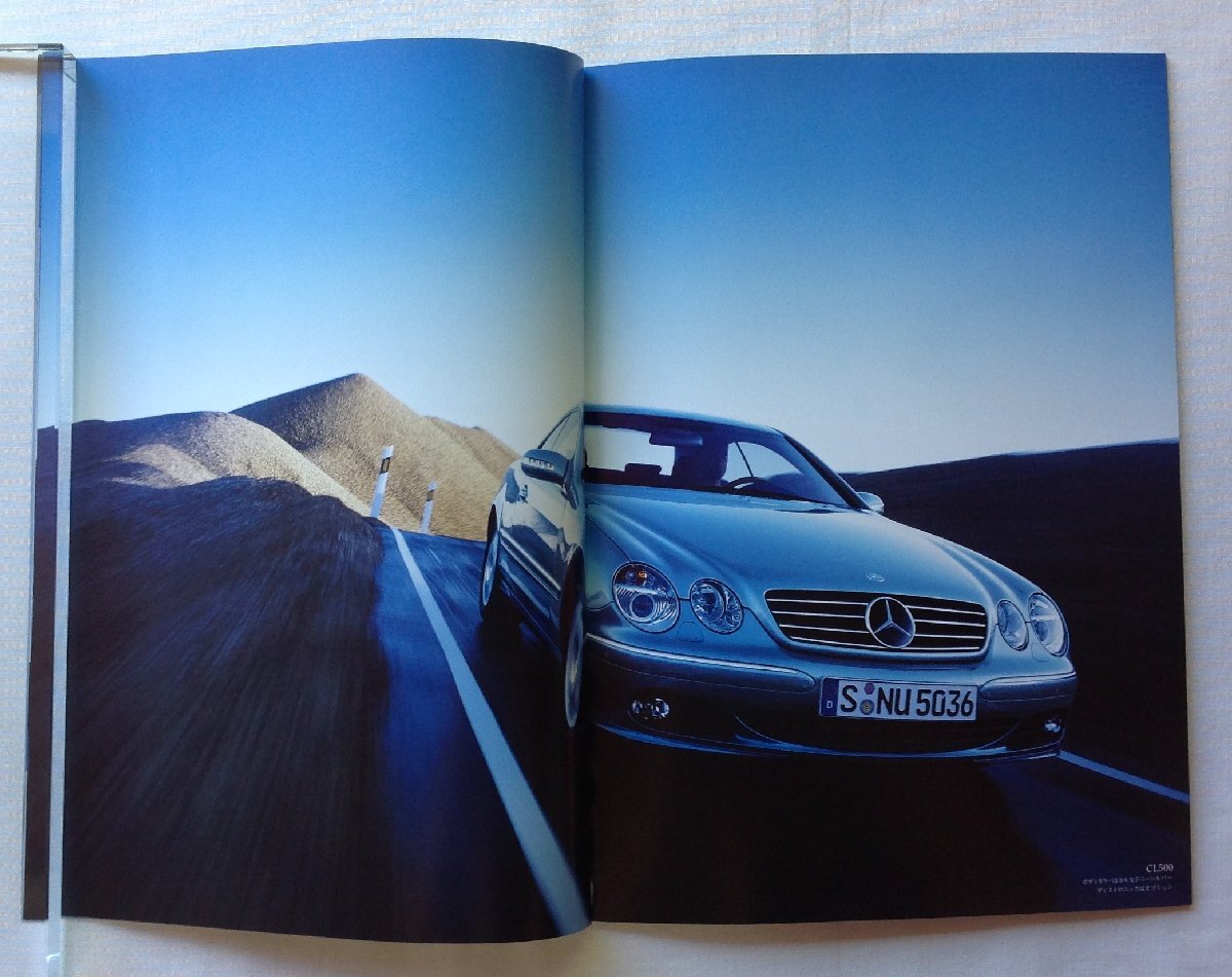 ★[A62431・THE CL-CLASS & CL55 AMG カタログ ] 2003年5月。メルセデス・ベンツ ★_画像10