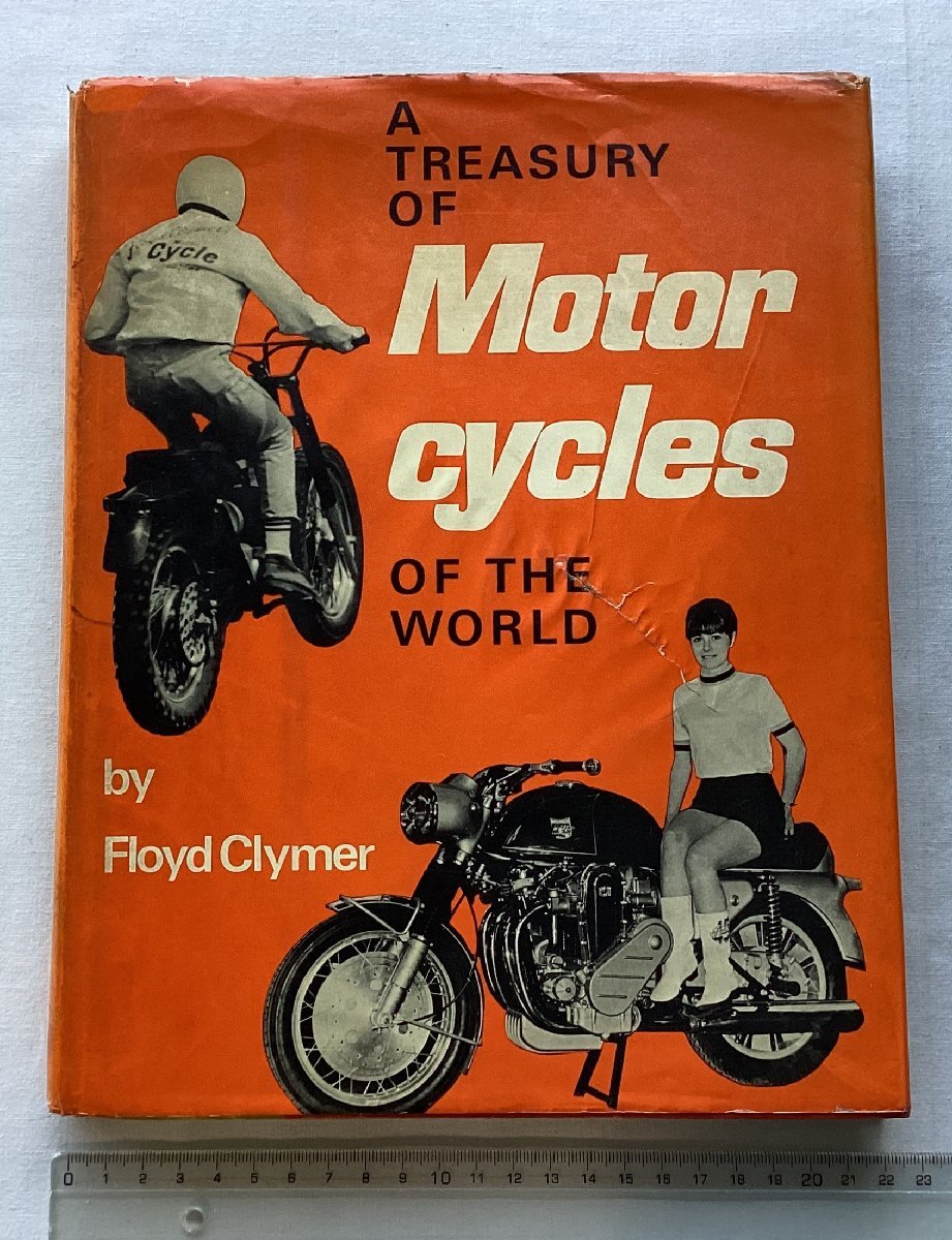 ★[A53001・特価洋書 A TREASURY OF Motor Cycles OF THE WORLD ] 落札品は毎週金曜日発送。★_画像1
