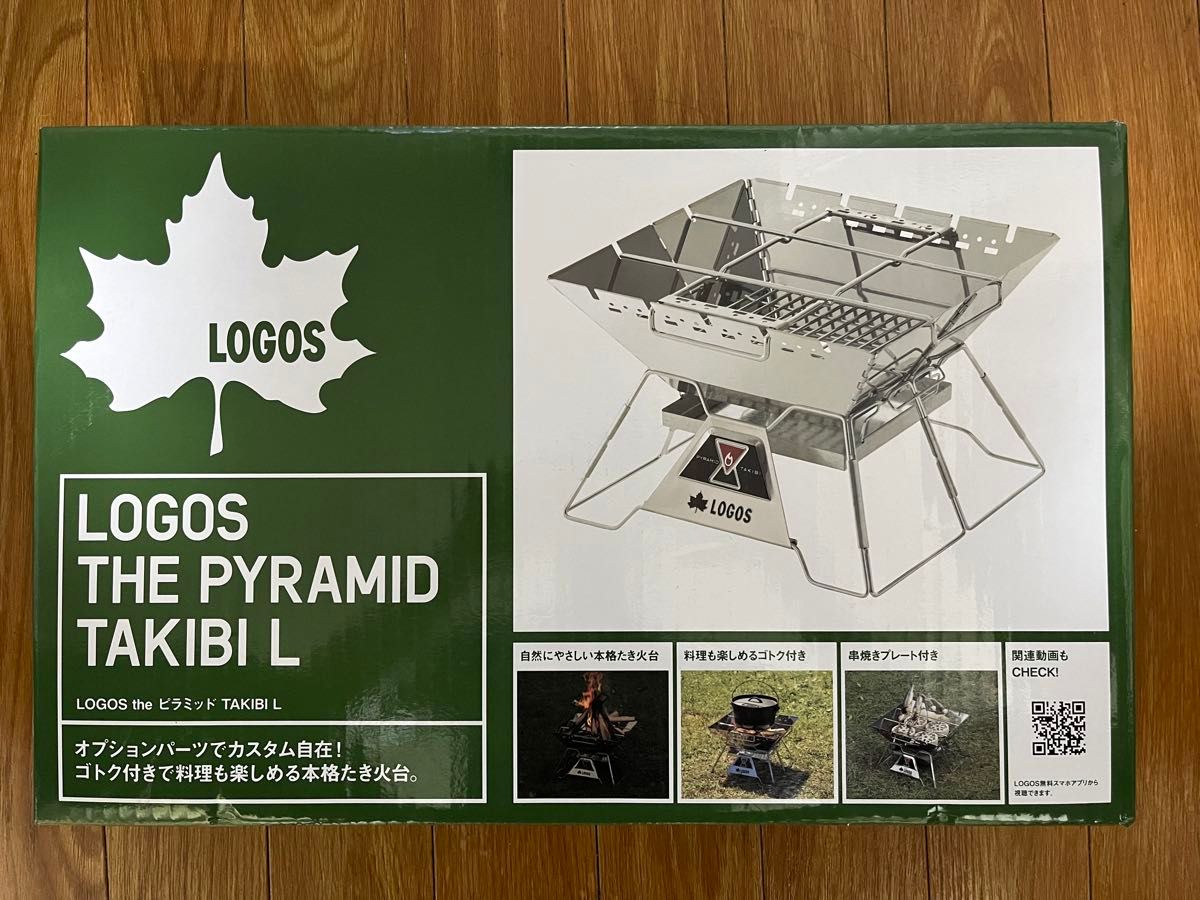 LOGOS the ピラミッドTAKIBI L 81064162