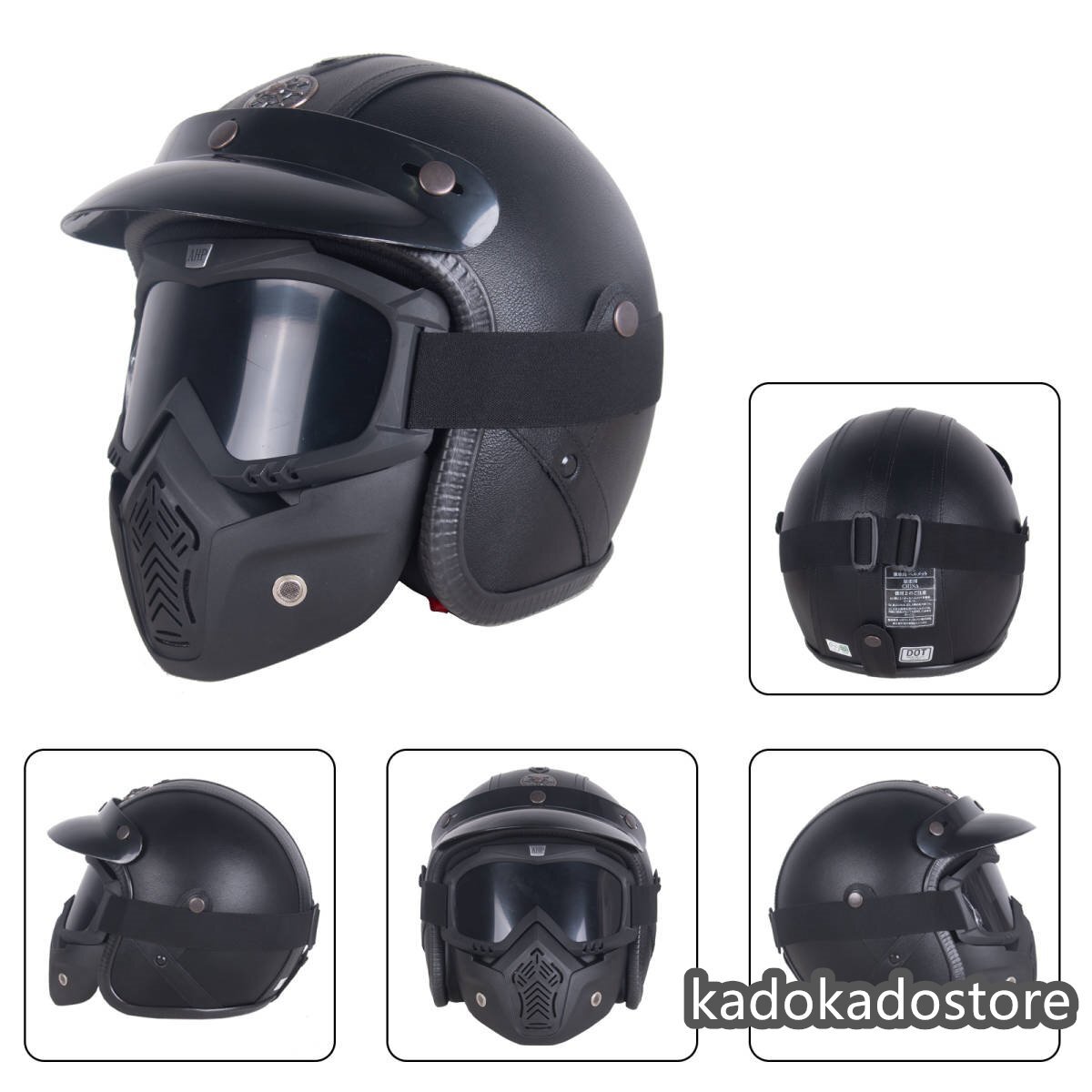 ハーレーヘルメット バイクヘルメット ジェットヘルメット PUレザー バイザー付き ゴーグル M-XXL_画像7