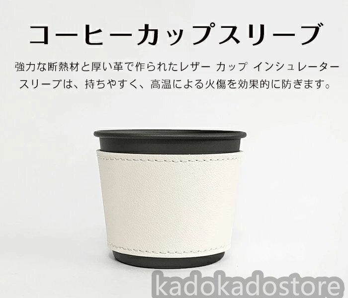 コーヒー用品 コーヒーセット 5点セット コーヒーポット コーヒードリップセット コーヒーカップ マグカップ コーヒー用品セット_画像4