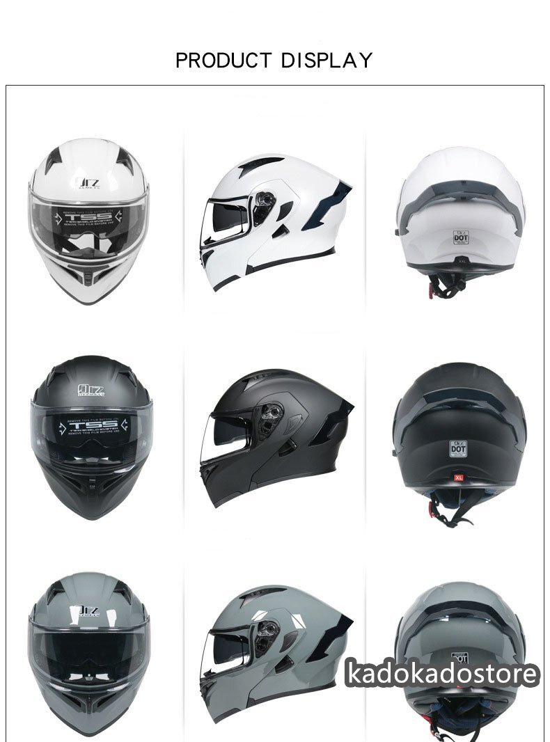 システムヘルメット バイクヘルメット フルフェイスヘルメット オープンフェイスヘルメットORZ 3色選択可-サイズ：M-XXL_画像6